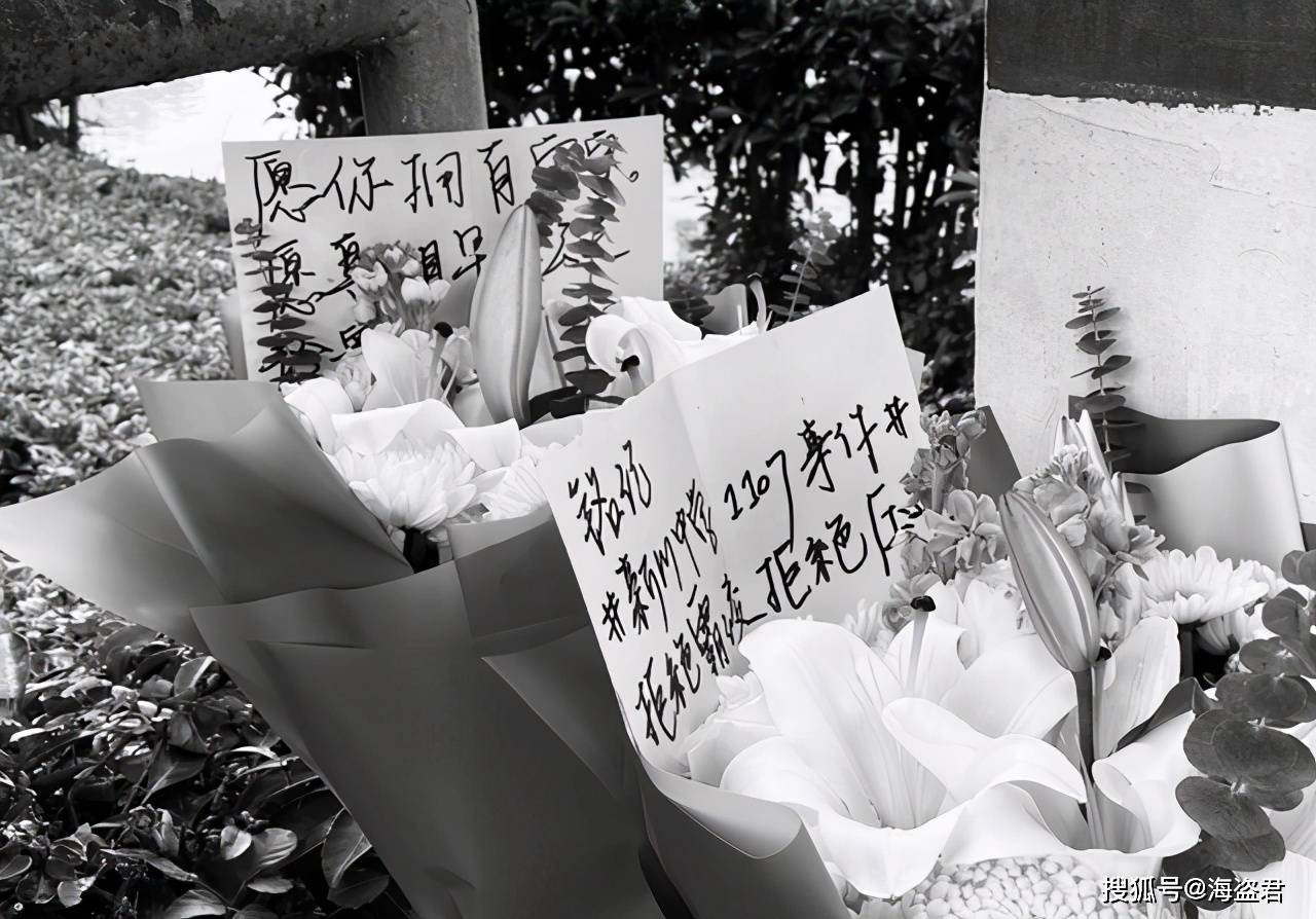 上海18岁高三女生被老师怀疑早恋轻生遗书称别再怀疑我了