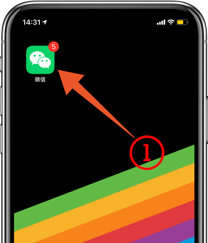 微信空白名字复制 来自搜狐网