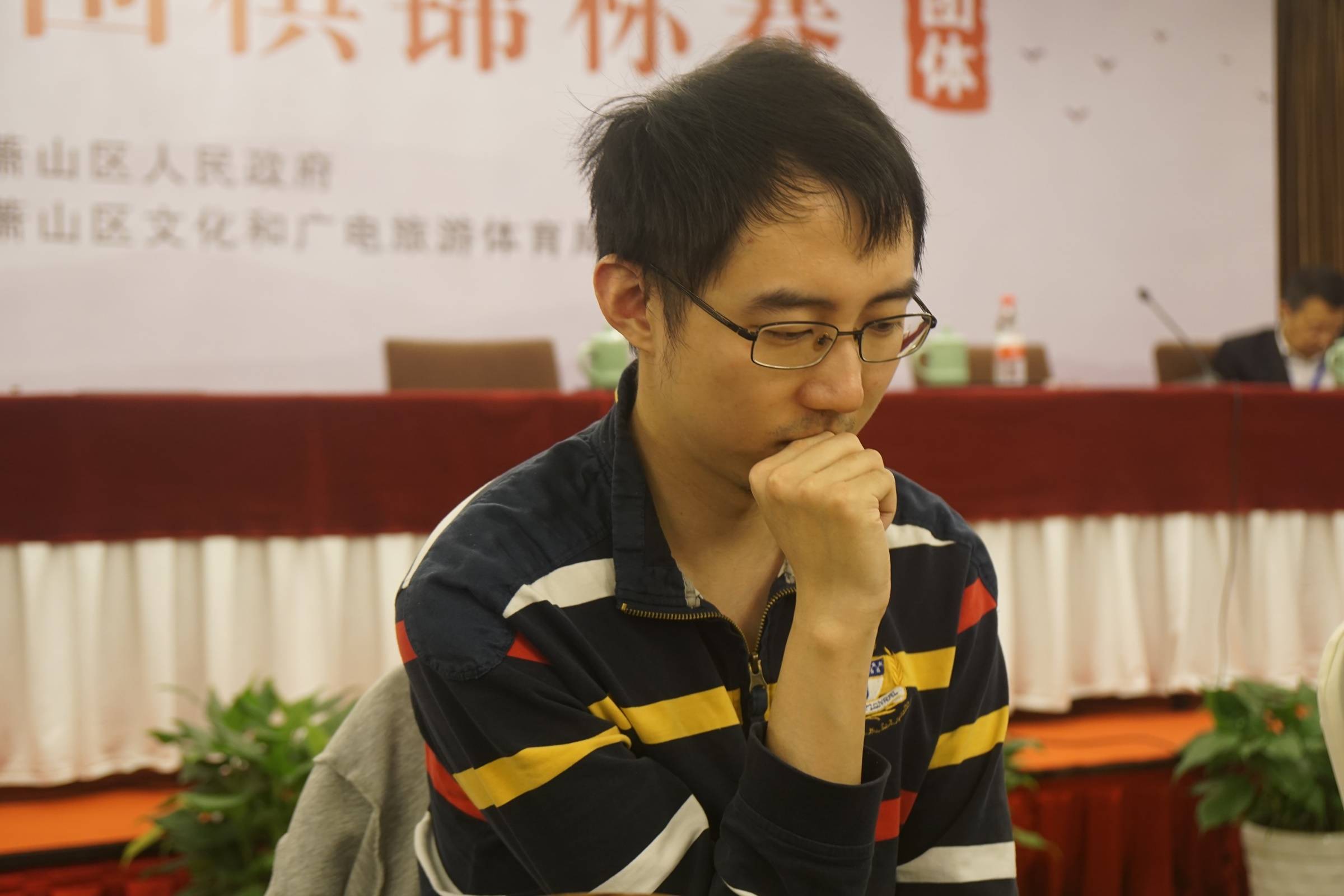 河南豫子道队金禹丞广东东湖棋院队王昊洋广东东湖棋院队安东旭广东