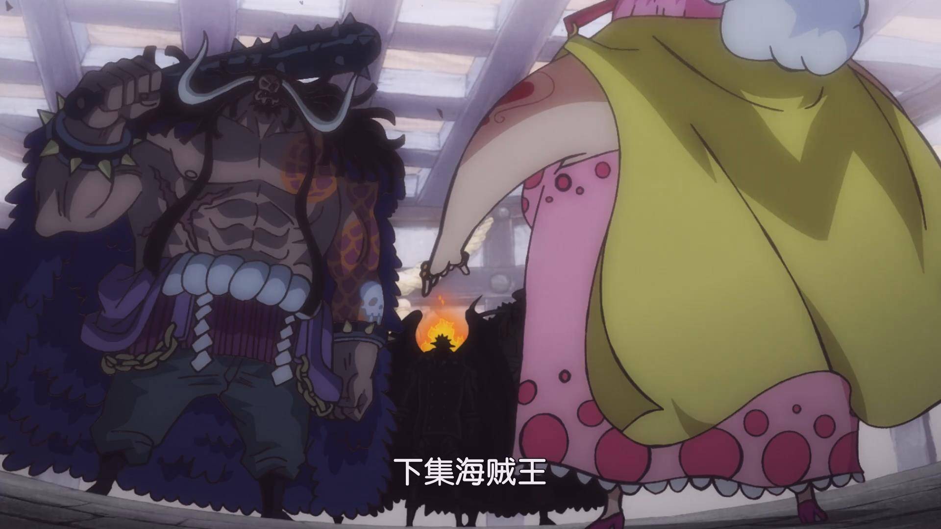海贼王952集预告:双位四皇的决战!bigmom将与凯多正面对刚