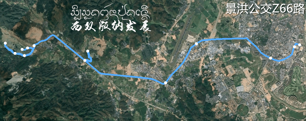 西双版纳州景洪最新公交线路图更新至11月