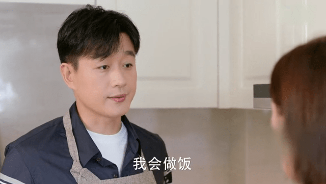 《爱的厘米》佟大为很无奈,有这样的母亲自己再怎么优秀也得单身