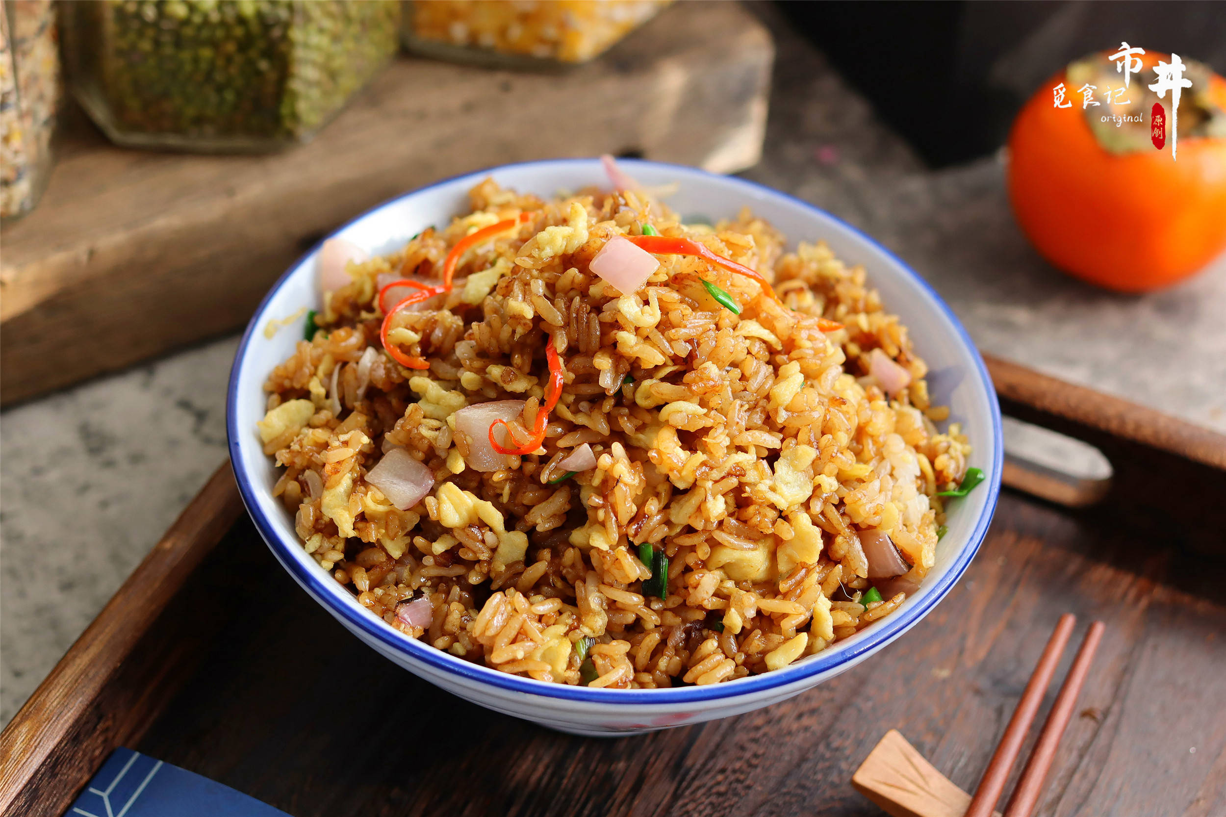 一千个人眼中有一千个哈姆雷特,蛋炒饭作为一道家常食谱,烹饪方法繁多