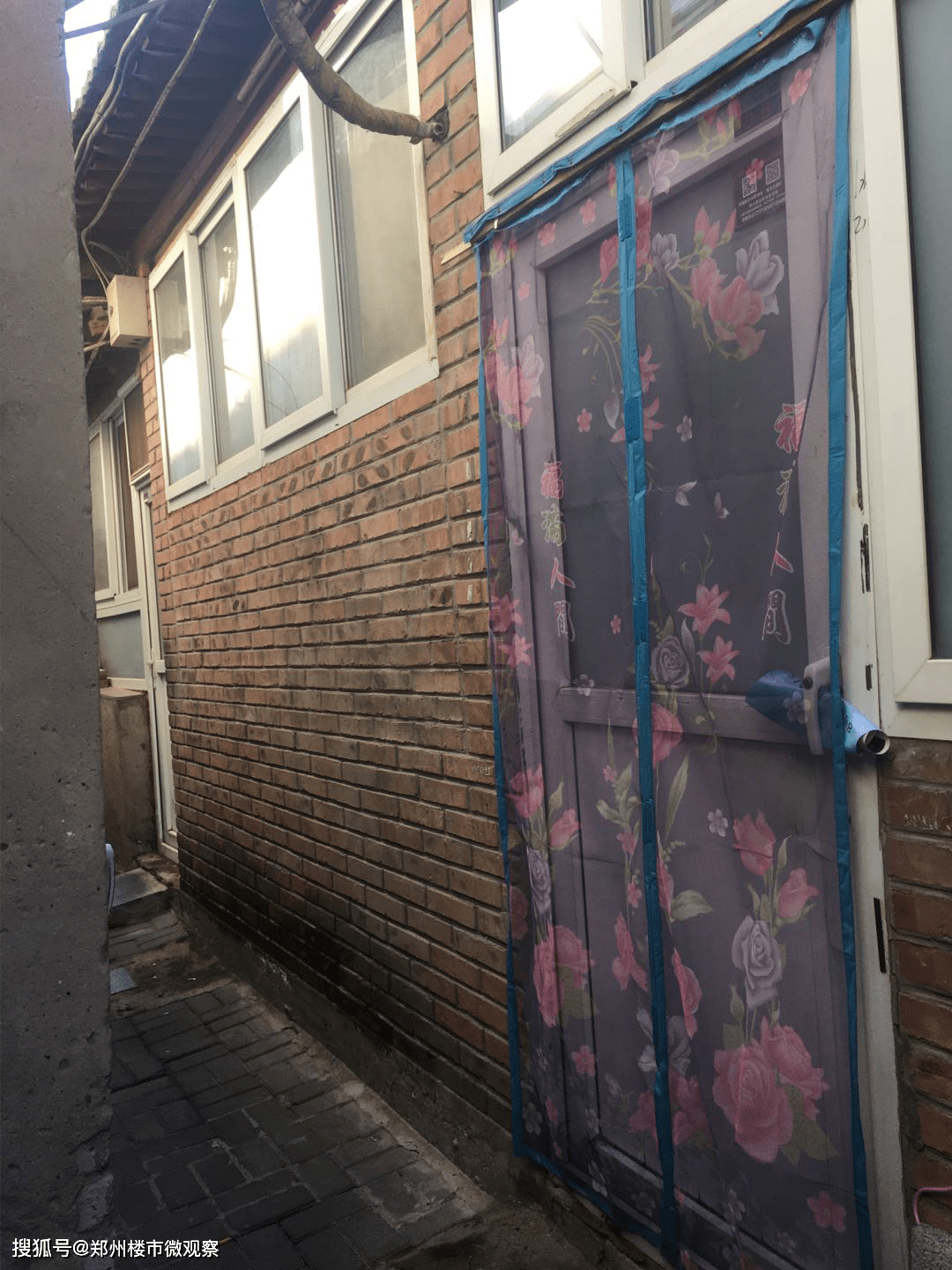 几天后将正式腾退,每平米补偿9.8万!_大栅栏