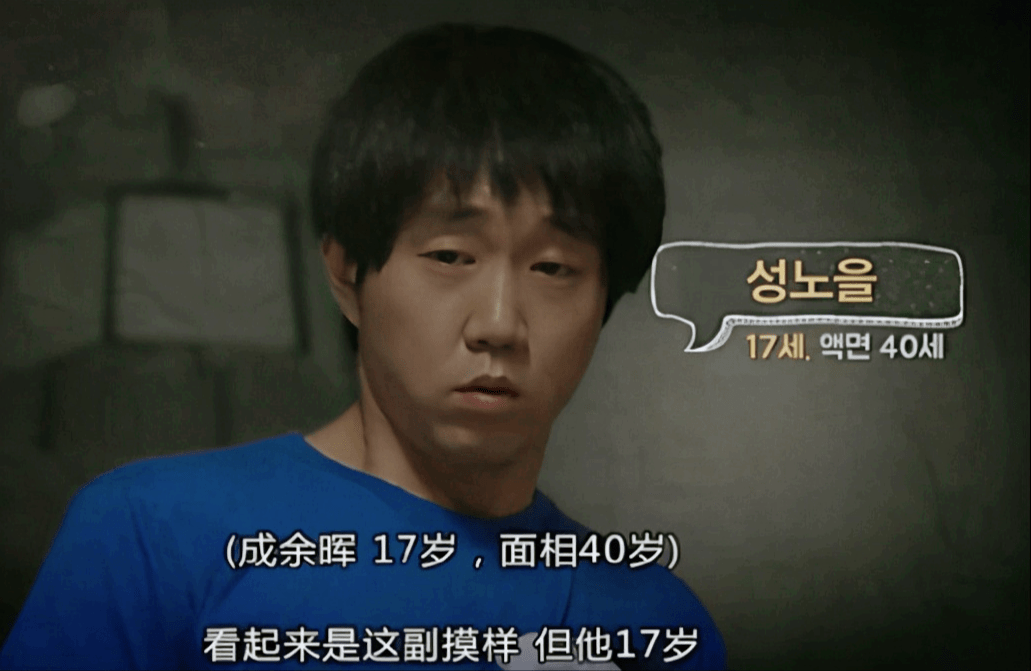 《请回答1988》余晖扮演者白血病复发,友人发文"急需输血"_崔胜元