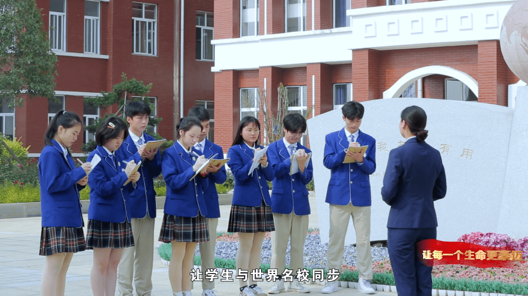 让每一个生命更豪迈2020年黄冈市益才国际学校最新版宣传片