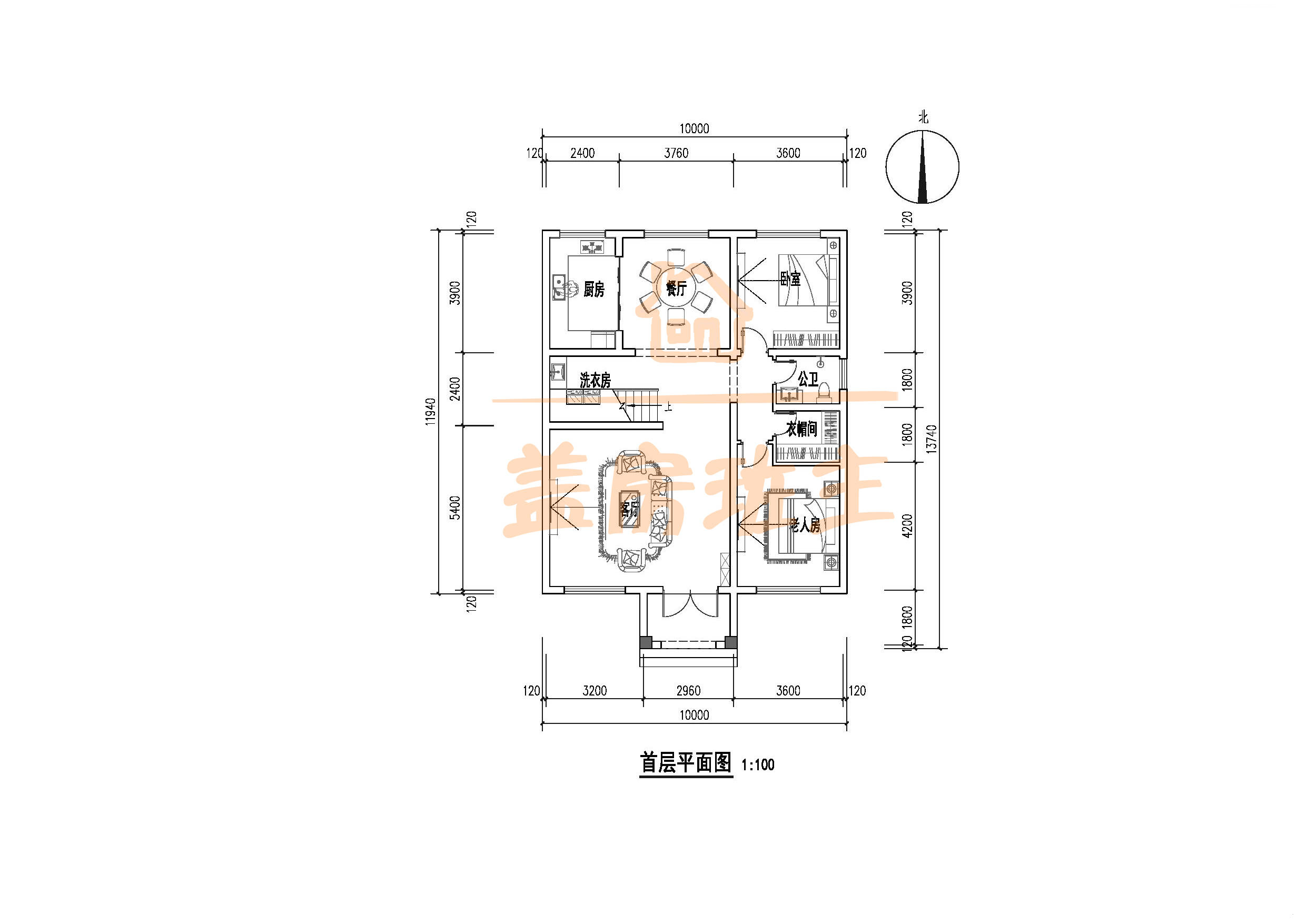 二层户型设计设计舒适老人房套间居住体验极佳