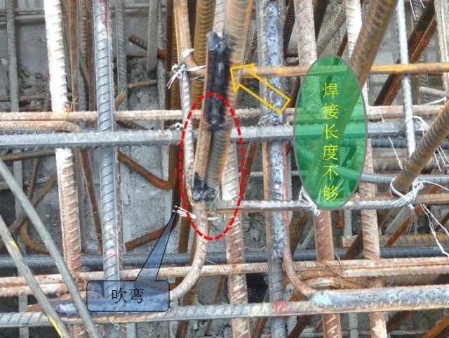 基于工程实例解读防雷接地的施工流程及工艺做法