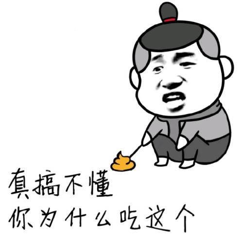 爆笑gif 为什么差距就这么大呢?