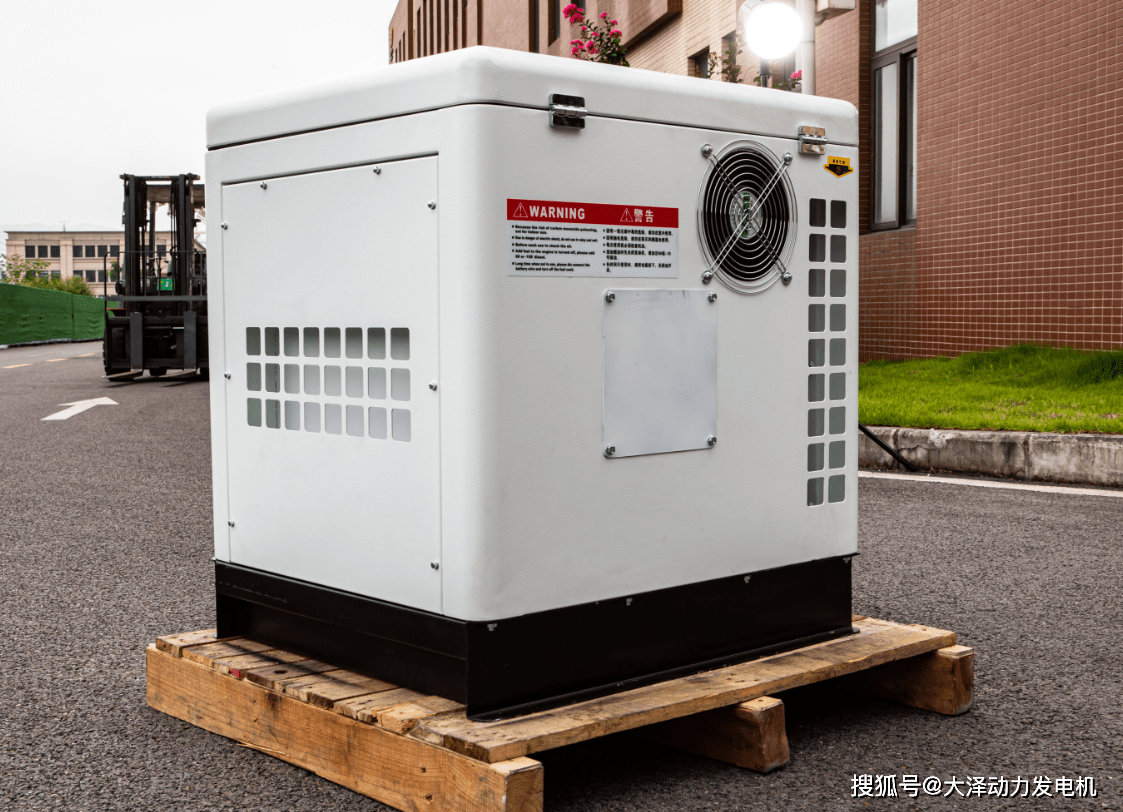 发电机|10KW变频静音柴油发电机TO14000ET-2