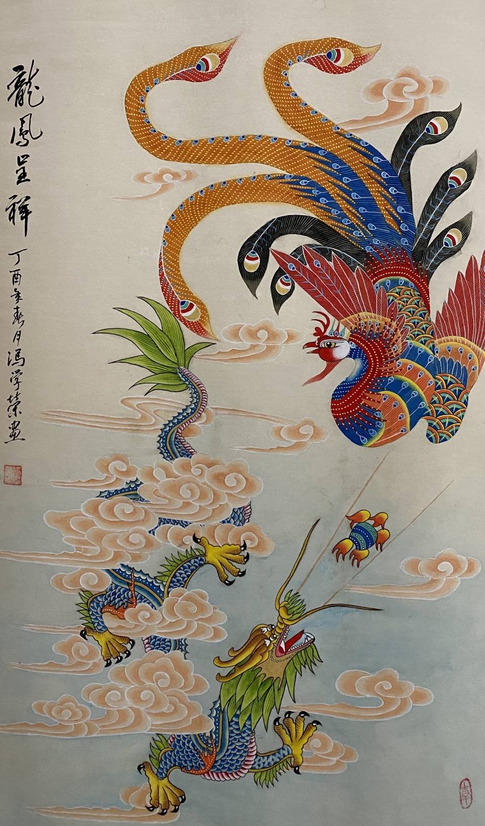 凤阳非遗600年凤画浴火重生,工艺色彩具有7种形象堪称皖北三绝