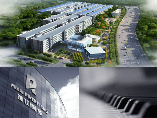 全球知名乐器品牌珠江钢琴的档案管理升级之路