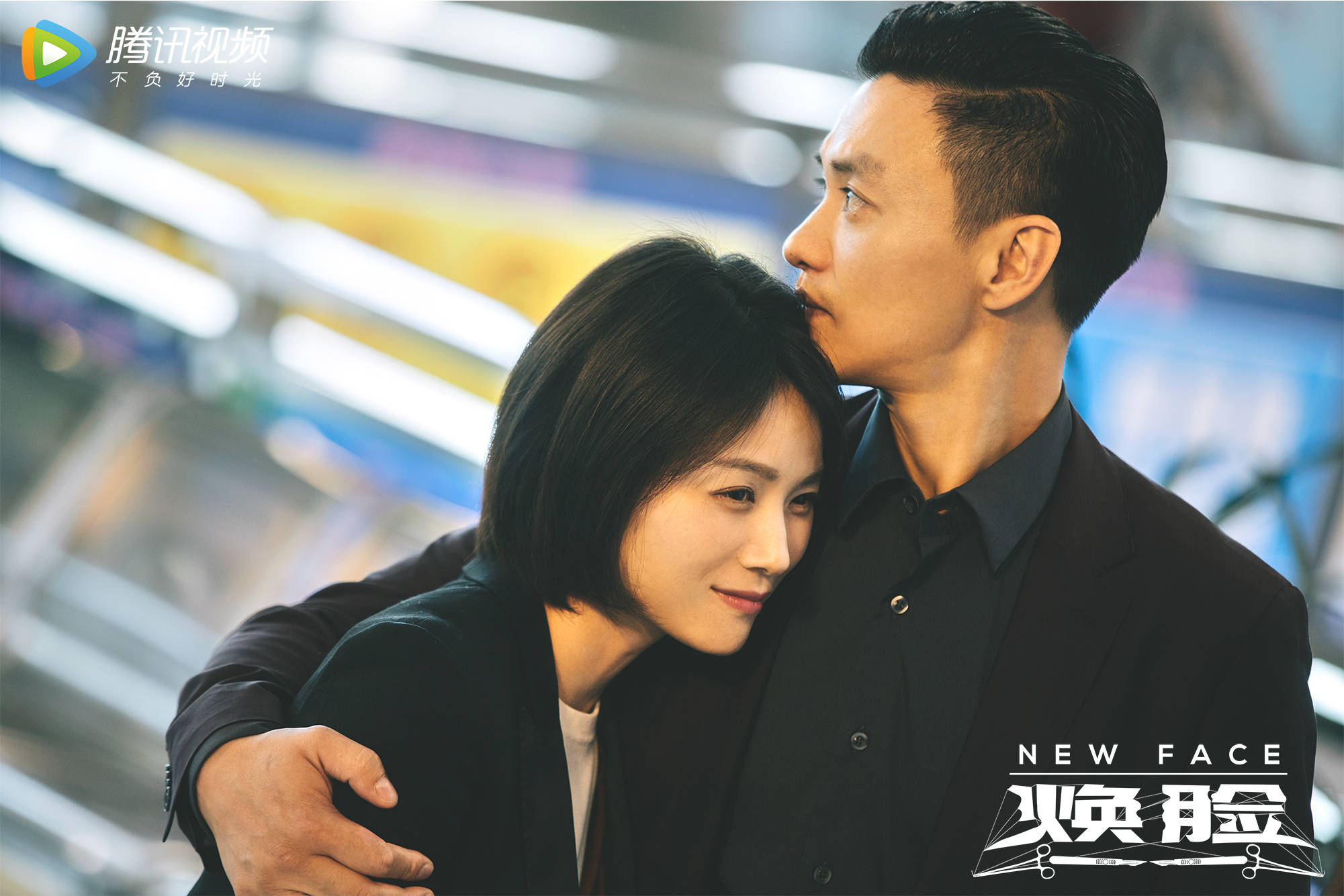 11月24日,由电影《动物世界》导演韩延监制,周一围,袁姗姗,曹曦文主演