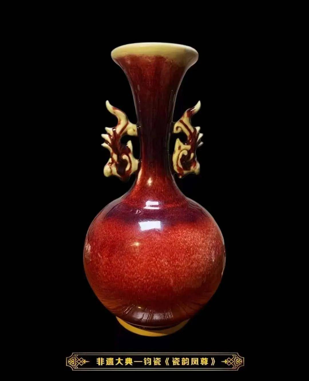 五大非遗馆藏献礼紫禁城600年