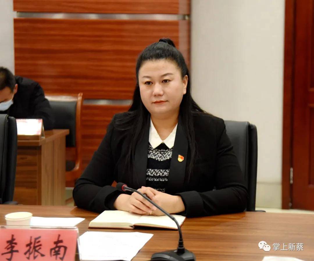 李振南汇报了新蔡县省级食品安全县创建工作情况.