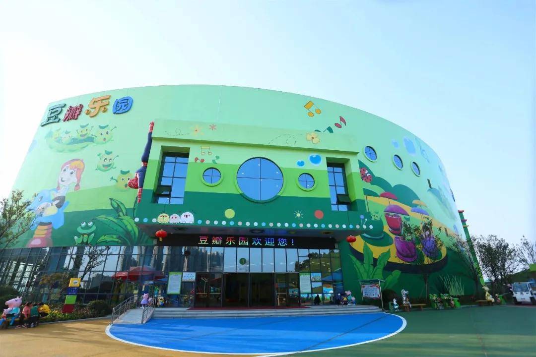 组图来源 | 豆儿瓣乐园泰安地下龙宫在泰安,不管春夏秋冬有一个永远都