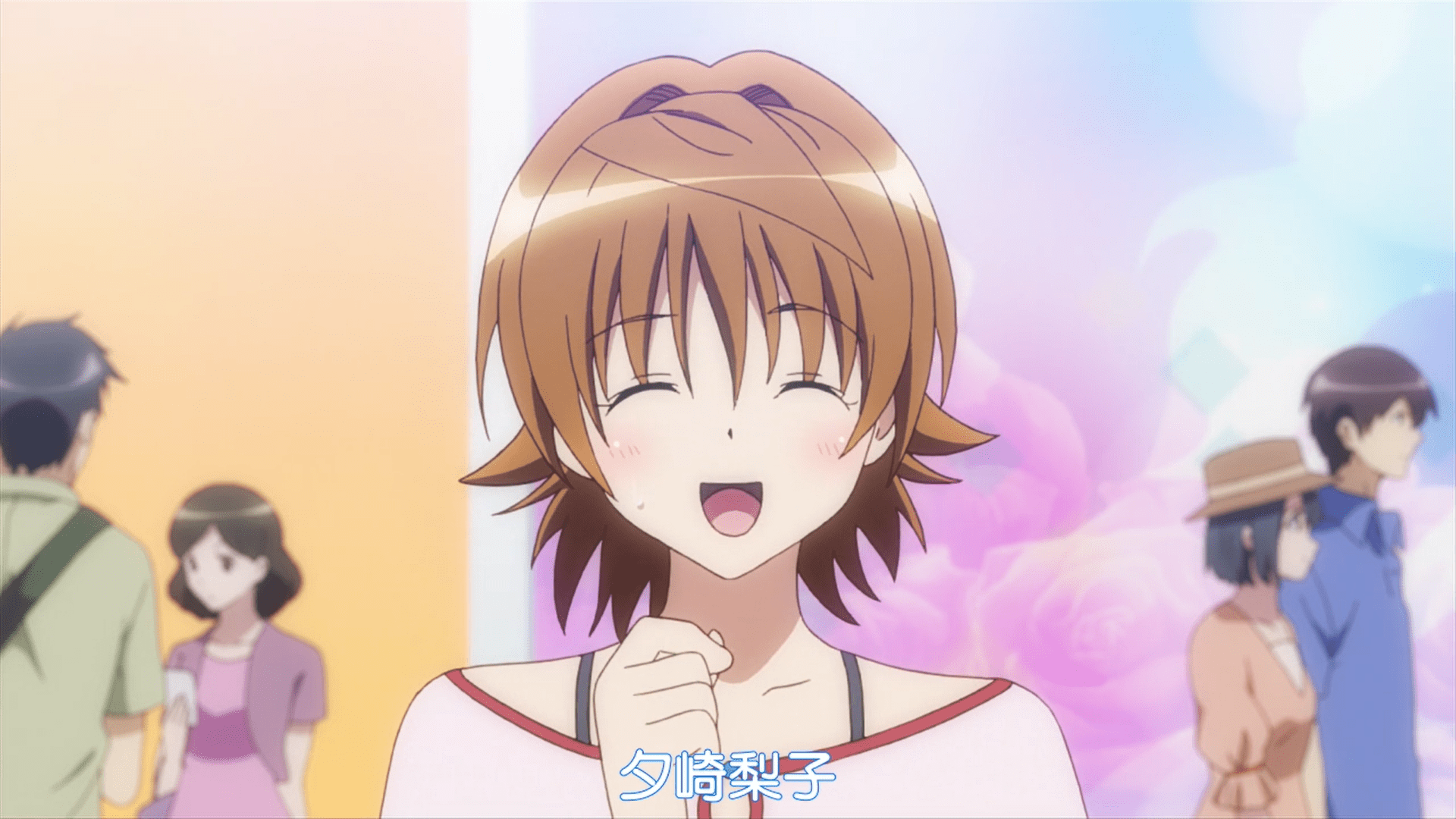 动漫界著名的后宫王之一,以一招"梨斗摔"而闻名于天下,每当有女孩子在