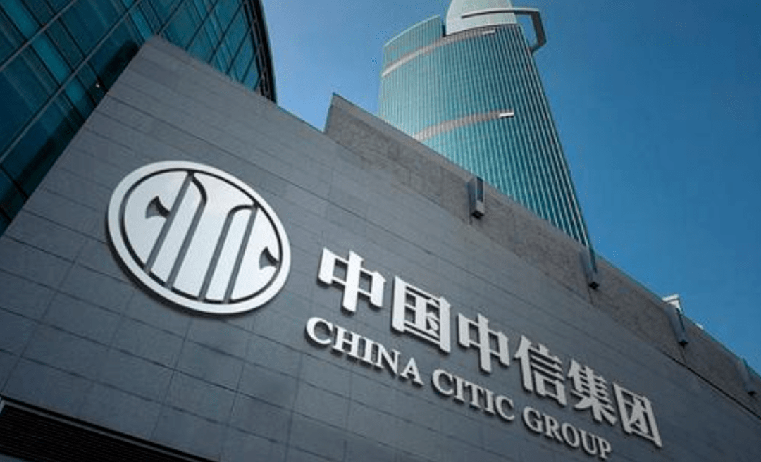 中信证券:中国券商龙头的进化史 | 红钻财经