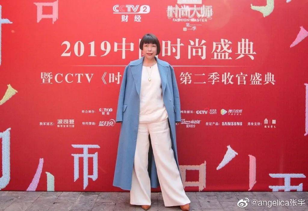 时尚女魔头张宇离职《vogue》:任职主编16年,纸媒的黄金时代真的落幕