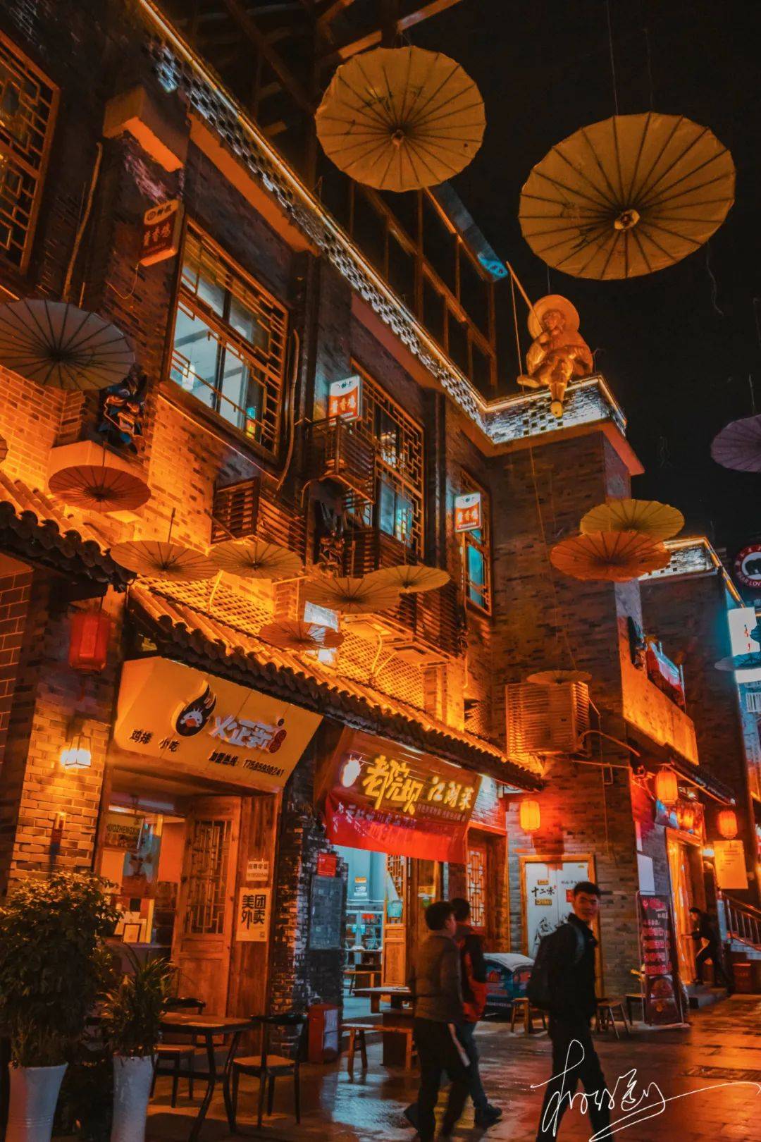 林达美食街千人刨锅宴即将上线!_绥阳