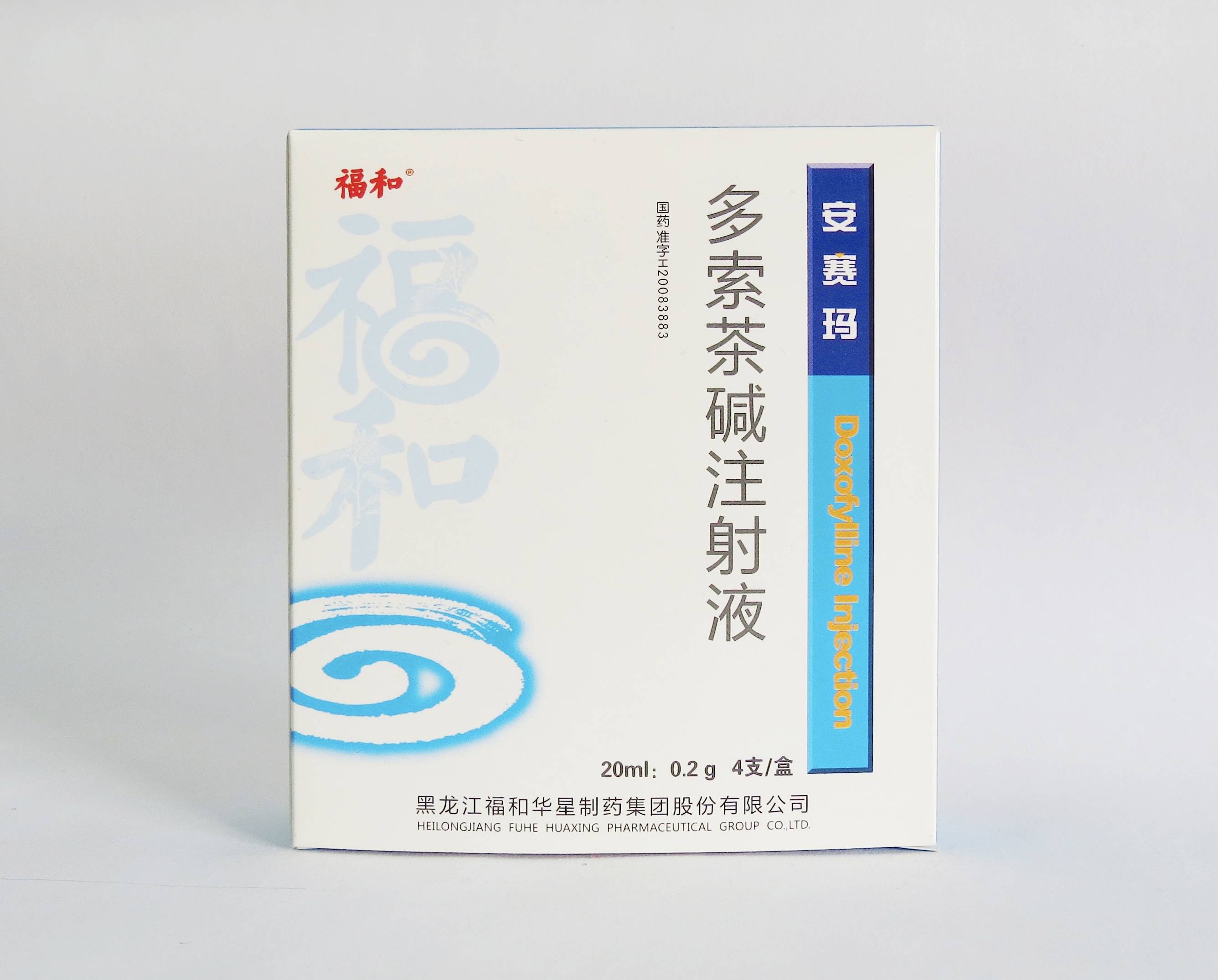 多索茶碱颗粒图片