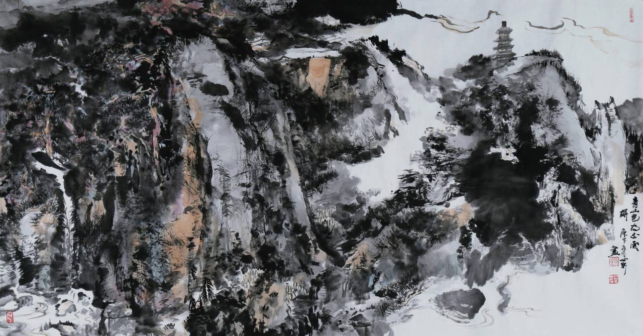 罗焕全 中国美术家协会会员 法国泰勒艺术家基金会