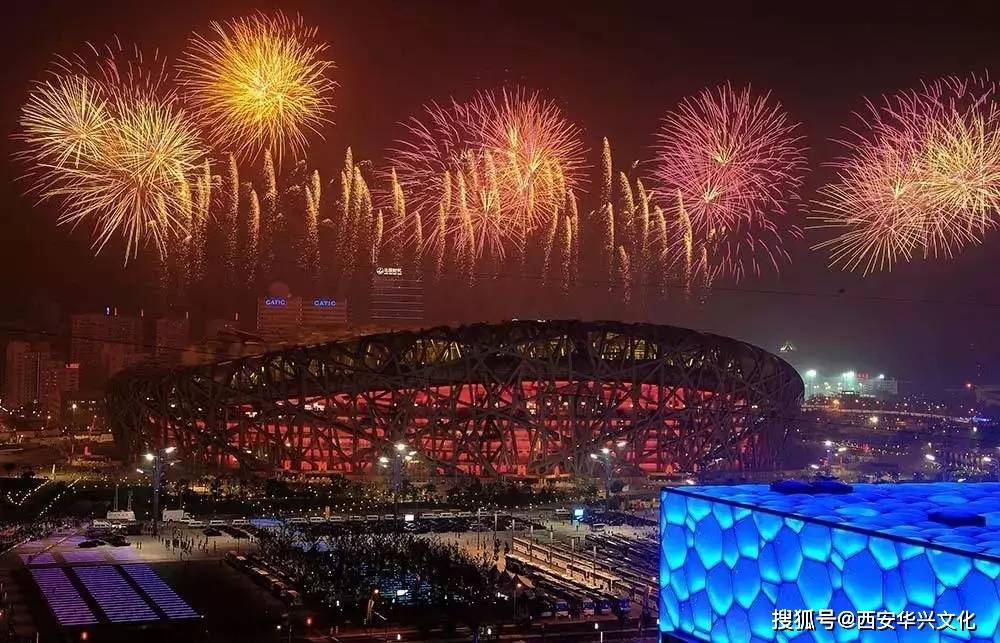 王者归来继2008年奥运徽宝后期待15年的2022年北京冬奥徽宝正式发行