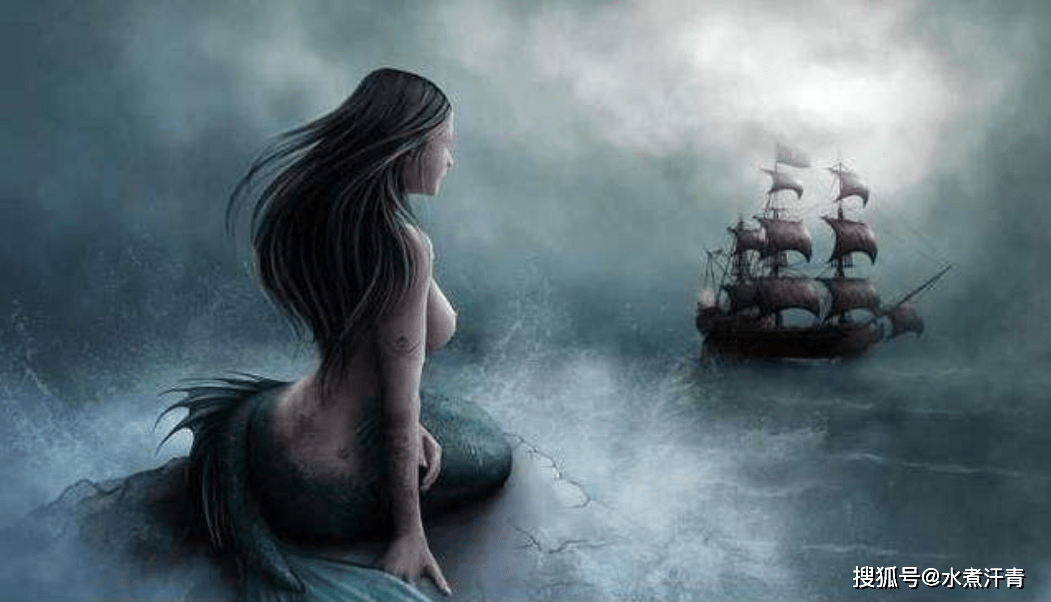 北欧神话海妖图片