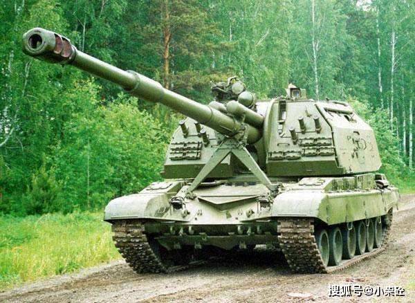 原创行走的铁甲武器2s3式加榴炮