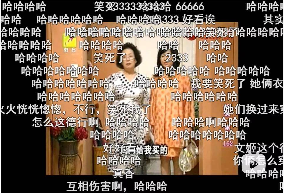 这个让全网笑了14年的女人,我终于读懂了_罗文姬