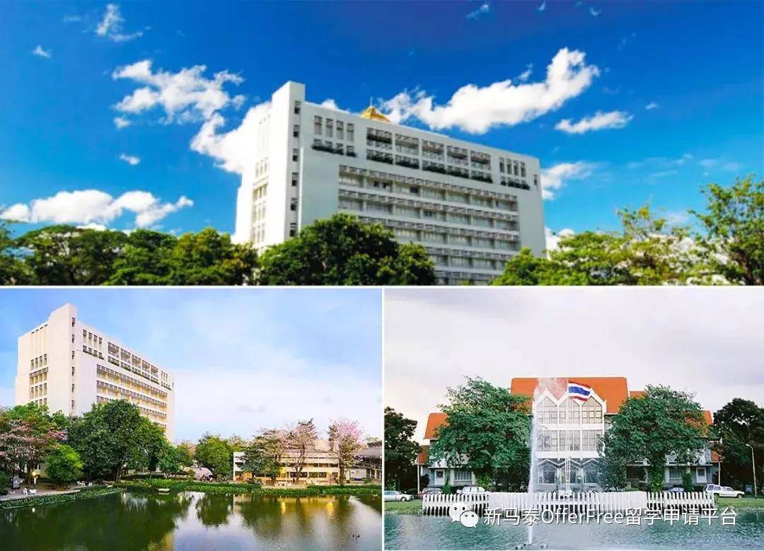 泰国国王科技大学kmutt博士招生简章_bangmod