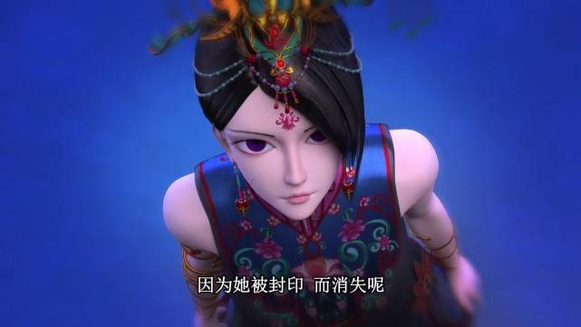 叶罗丽:曼多拉并未吸收全部的仙力,颜爵道出真相,曼多拉承认_辛灵