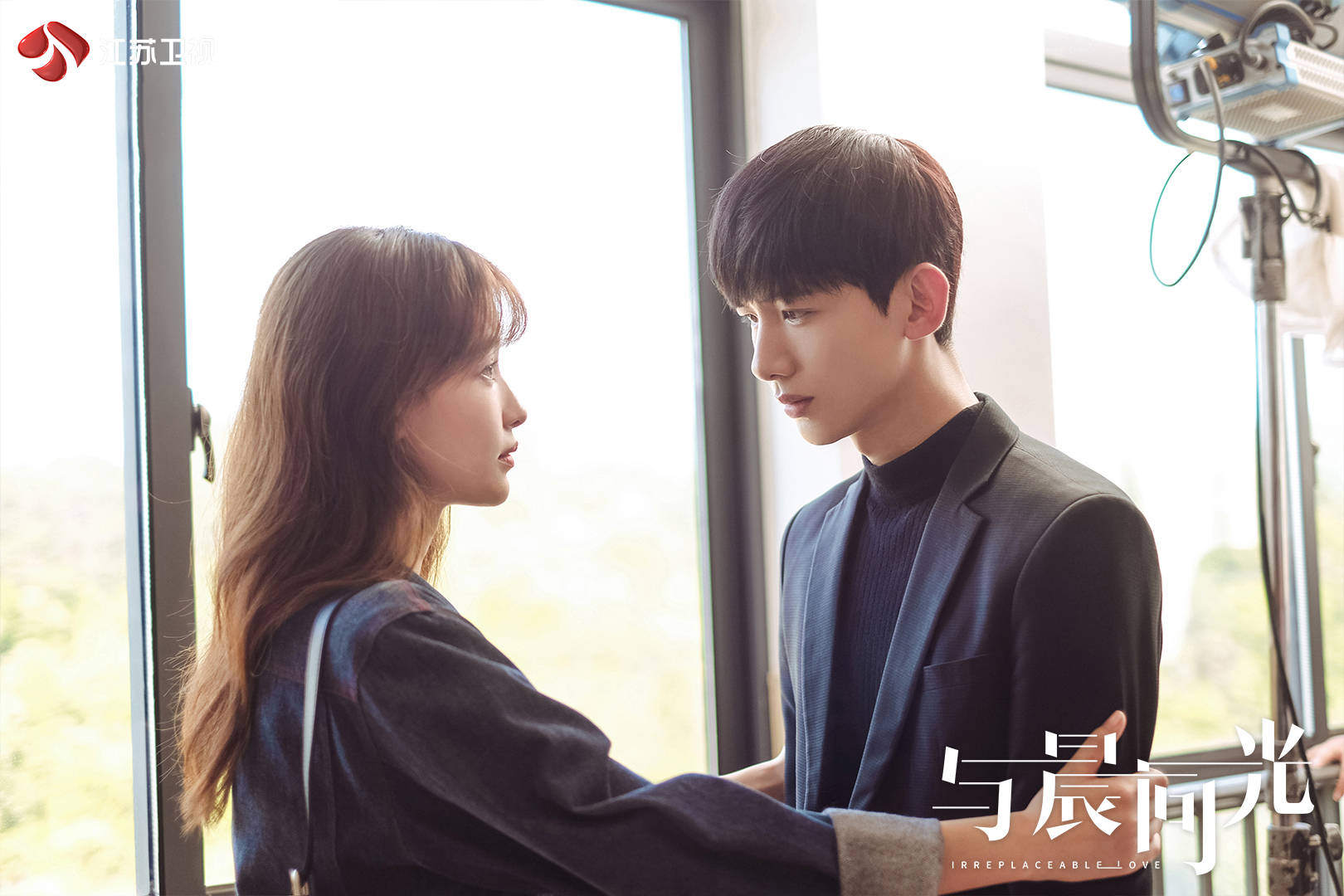 江苏卫视与晨同光今晚开播李洛书黎初晨傻傻分不清