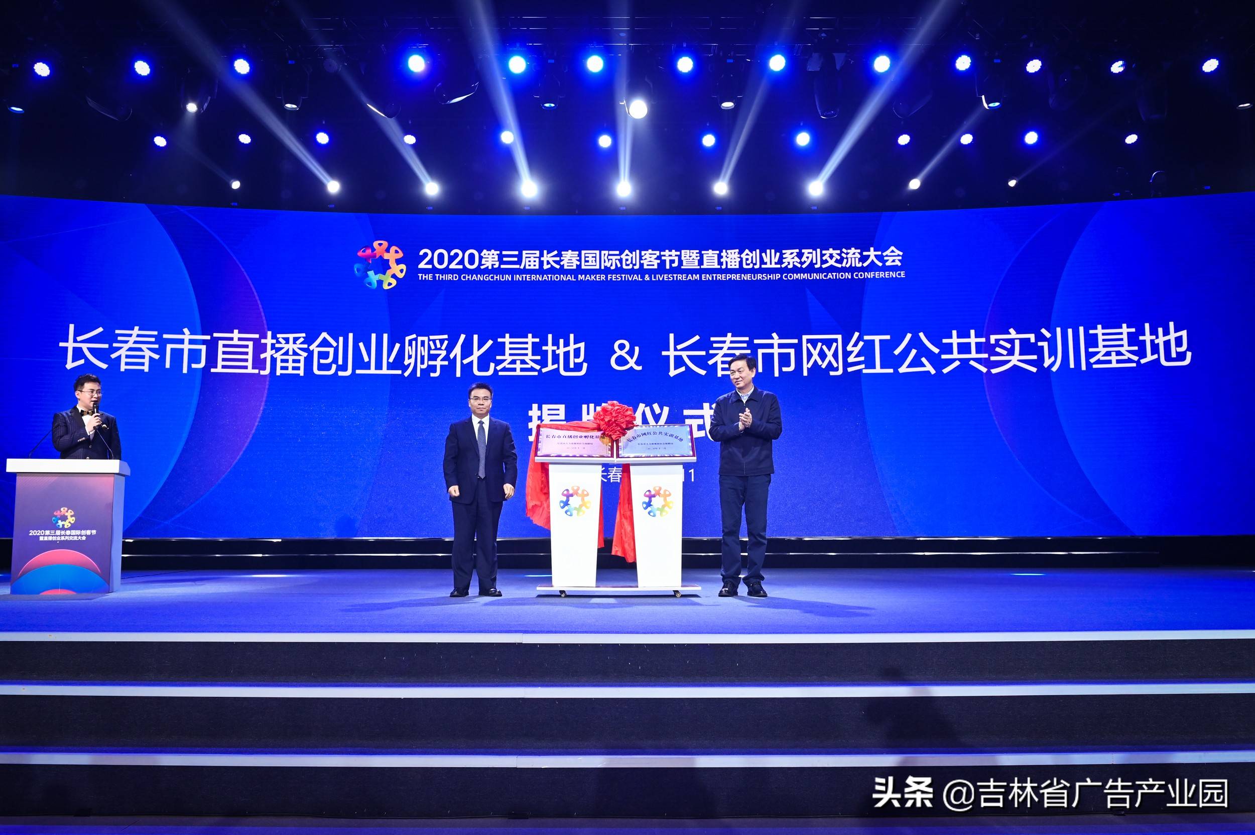 政府扶持农村创业项目_长春市2020政府扶持创业项目_石家庄政府小额创业扶持贷款有syb证去哪里办理?