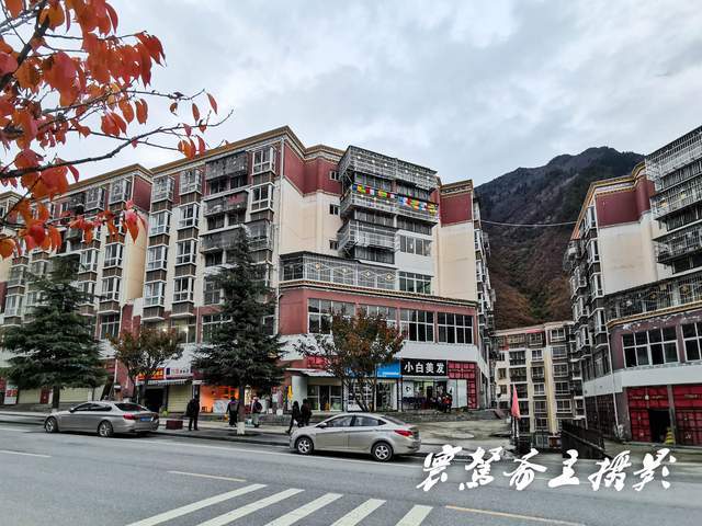 原创游达古冰川来到山下的黑水县看看这个原生态的小城是什么样子的