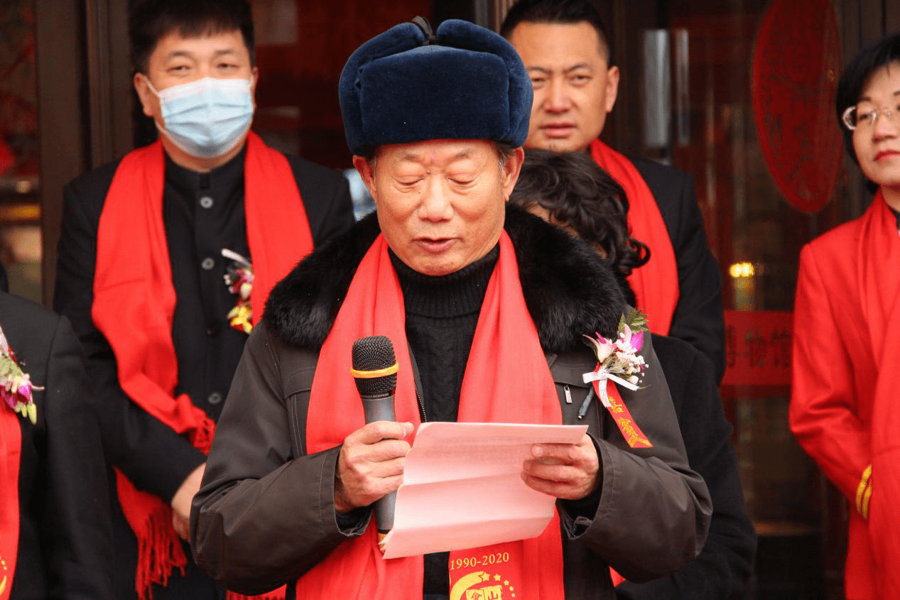 山西会馆喜迎292岁生日高绍军传承发扬晋商精神携手共创三十年