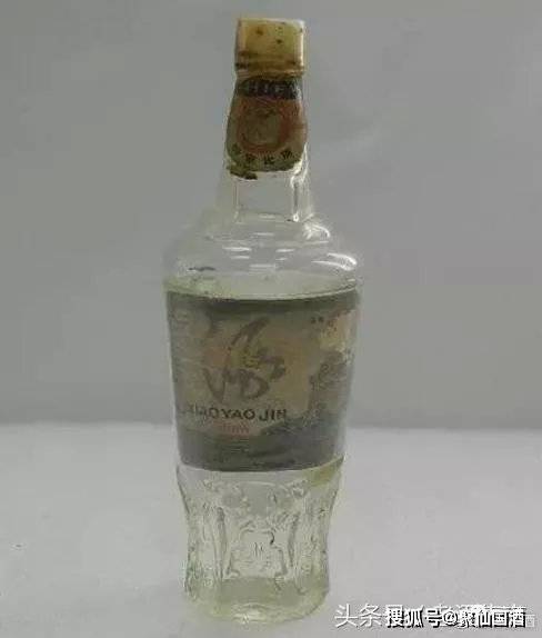 逍遥津酒(逍遥津牌)