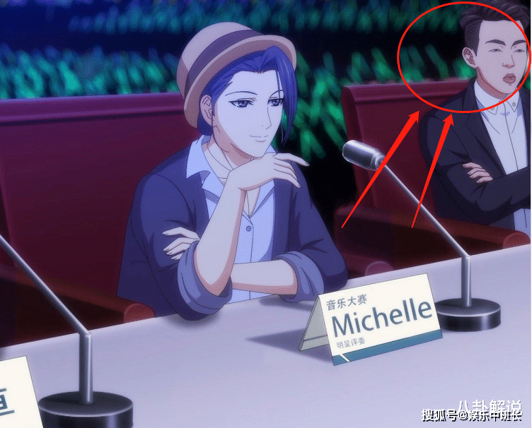 原创胡彦斌跨二次元去动画片当导师名字像还不算长相还高度相似