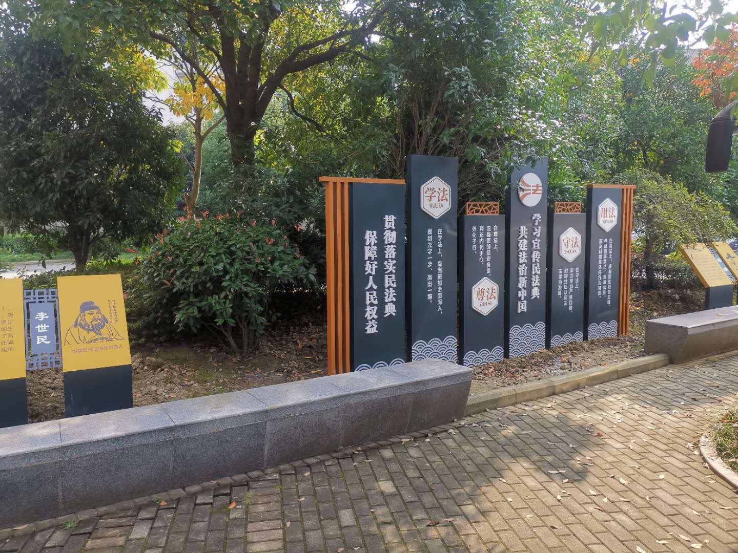 常州新辰村新农村建设——乡风文明建设_手机搜狐网