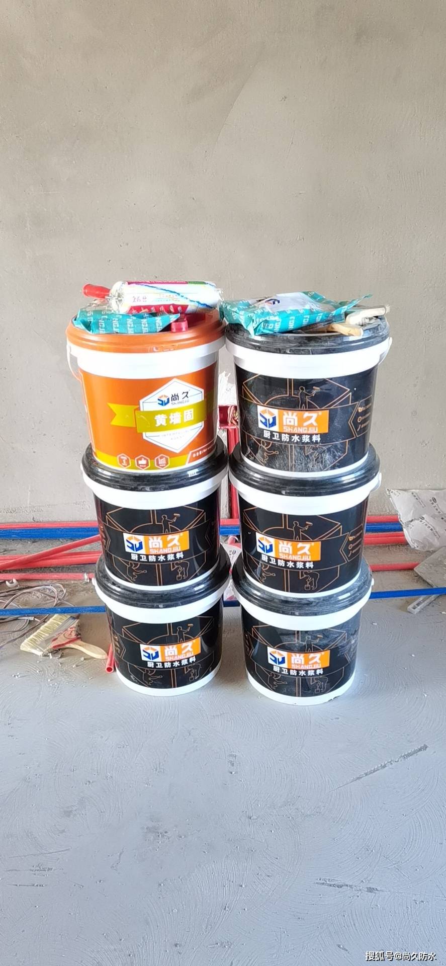 防水材料的共性要求_外力