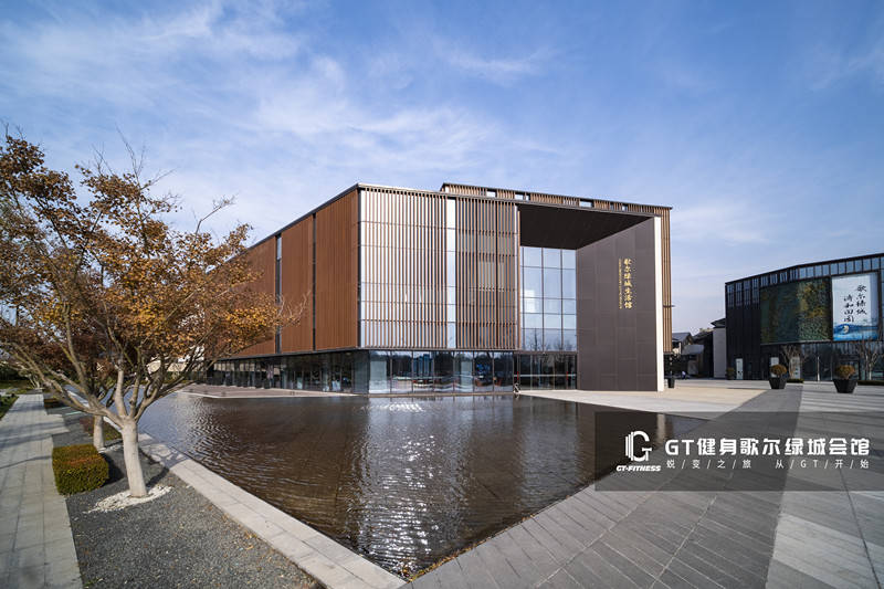 gt健身歌尔绿城会馆创始会员招募中_手机搜狐网