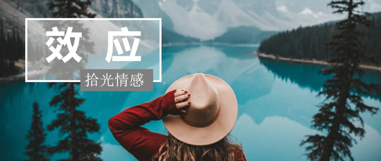 怎么样让他瞬间对你好感度暴增神奇的阿伦森效应你不得不知道