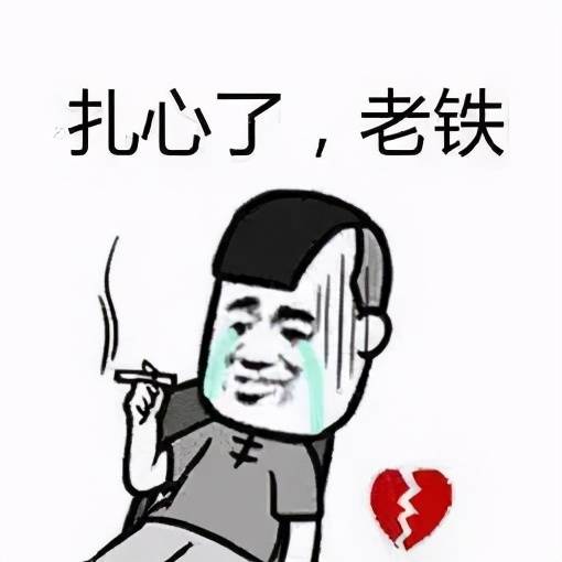 华西专家:缓解腰痛,这点记不住,做啥都白搭!