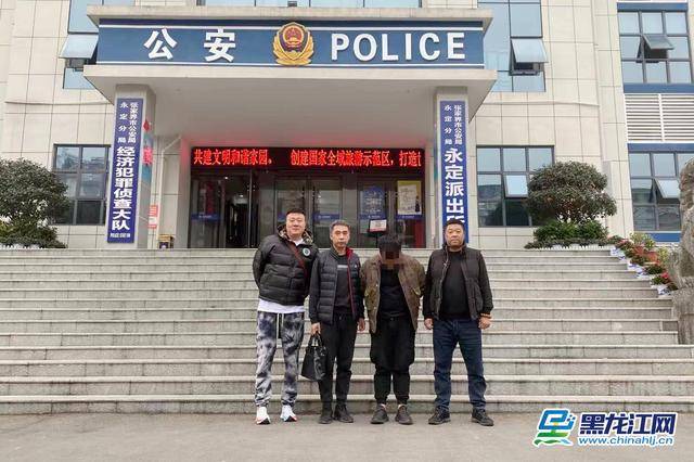 今年8月,南岗分局王岗派出所接到快手公司报案,称其平台陆续接到用户