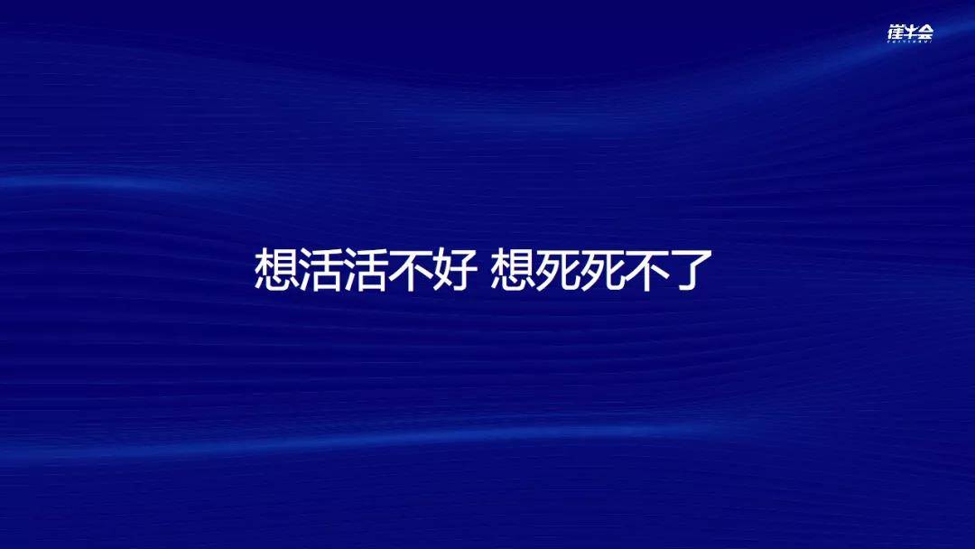to b 这六年,十句话送给行业,生态战争刚刚开始……_手机搜狐网