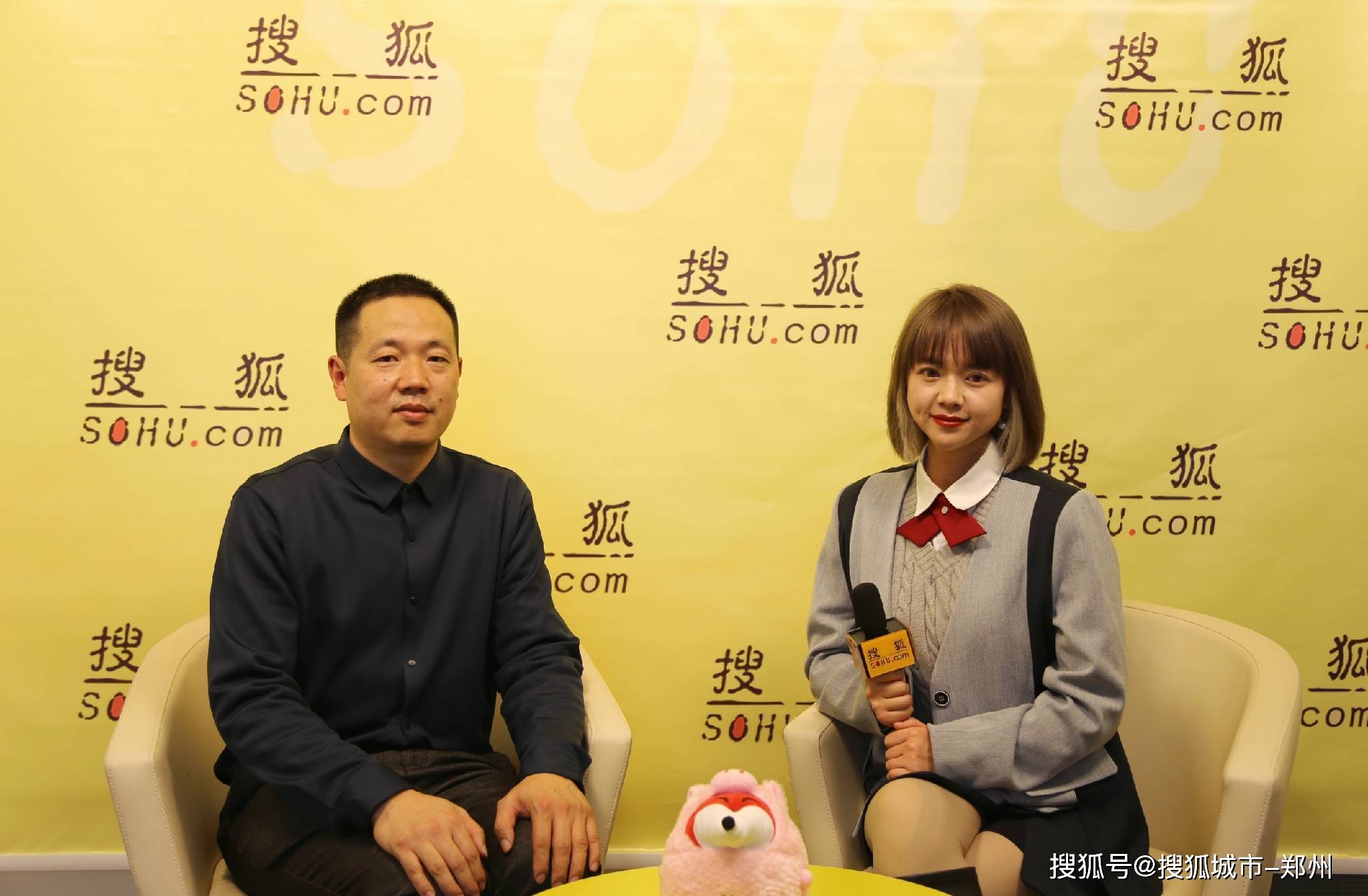 爱之传承 生命问答——红十字及器官捐献基础知识宣传普及活动专访_姚主任