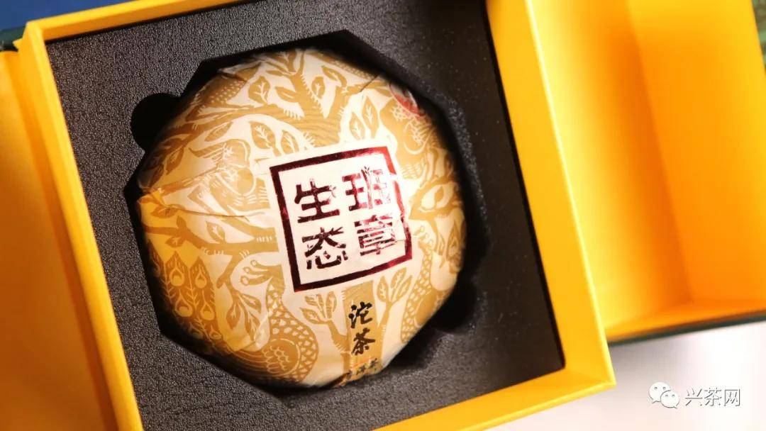 评测下关沱茶生态班章沱展现威严尊贵浓烈霸气之气质