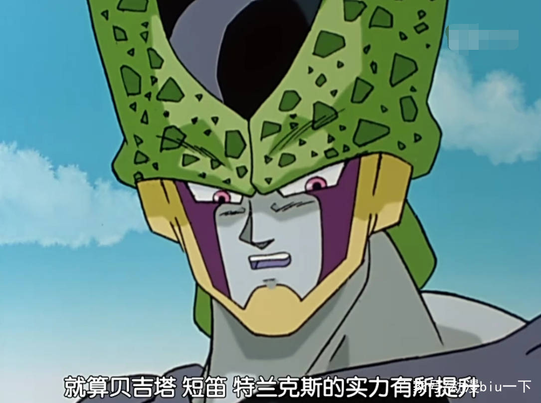 作为曾经的boss之一,弗利萨和沙鲁为何待遇悬殊,原因让沙鲁自闭