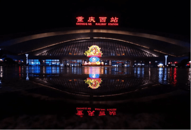 原创重庆西站即将开通地铁重庆人的期待即将实现进出站不再摸不着头脑