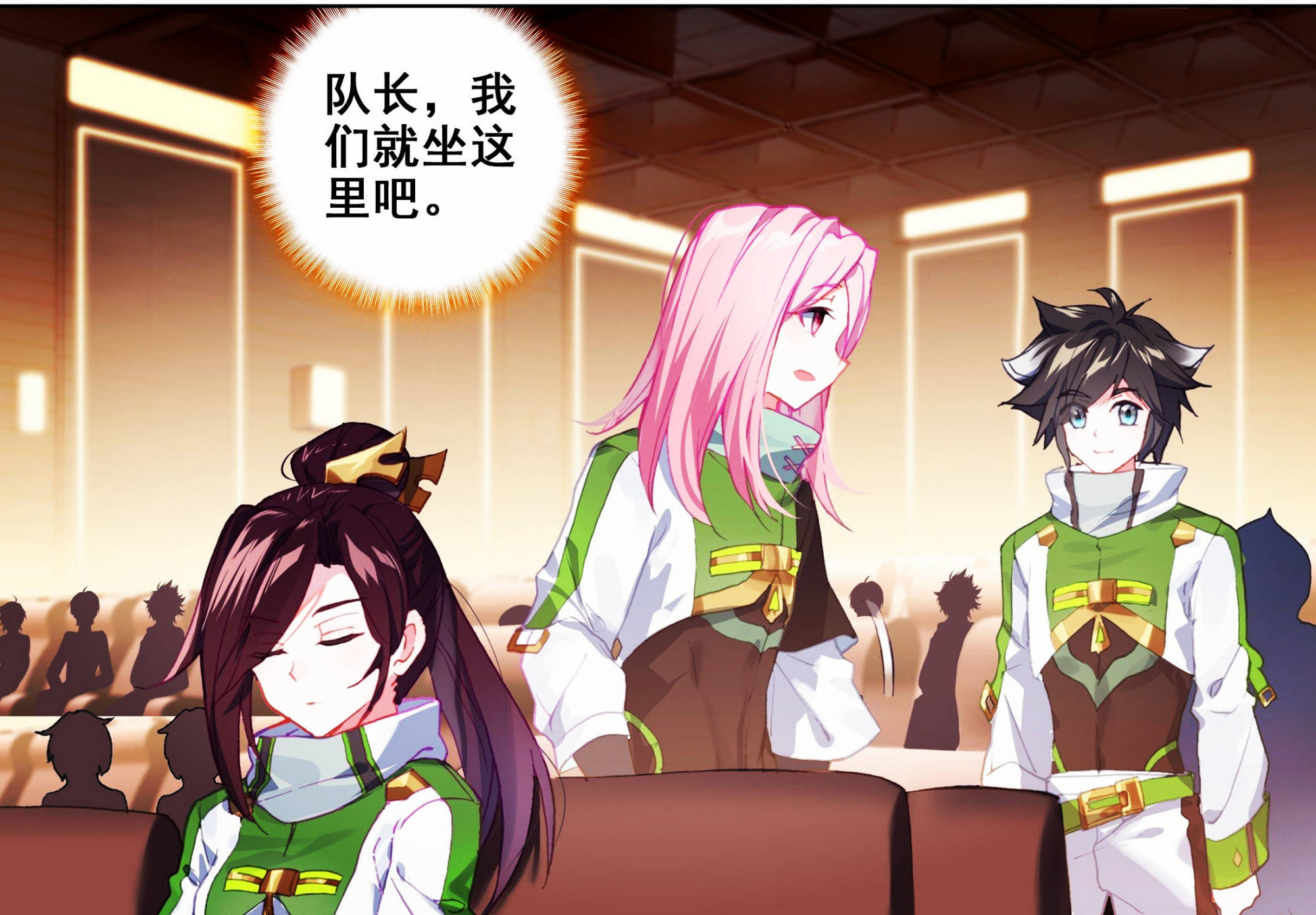 终极斗罗漫画:蓝轩宇觉醒风元素,唐雨格再次发出挑战